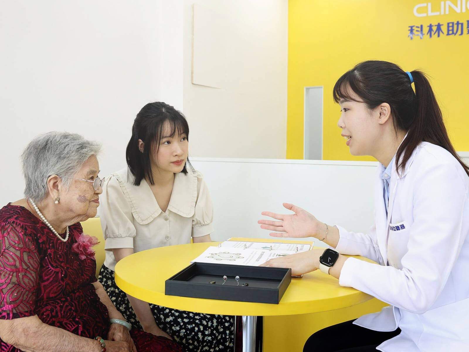 誰適合助聽器訂閱方案